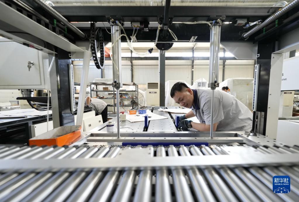 提现游戏软件